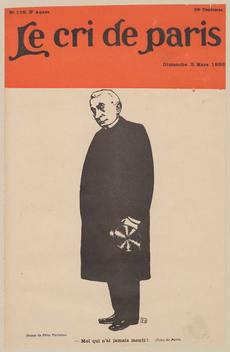 Я, который никогда не лгал!