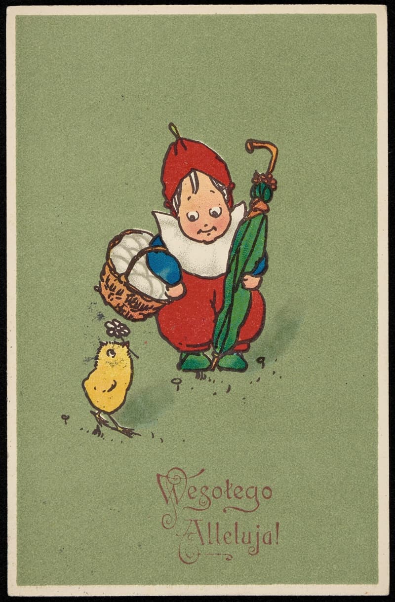 Веселого Аллилуйя!