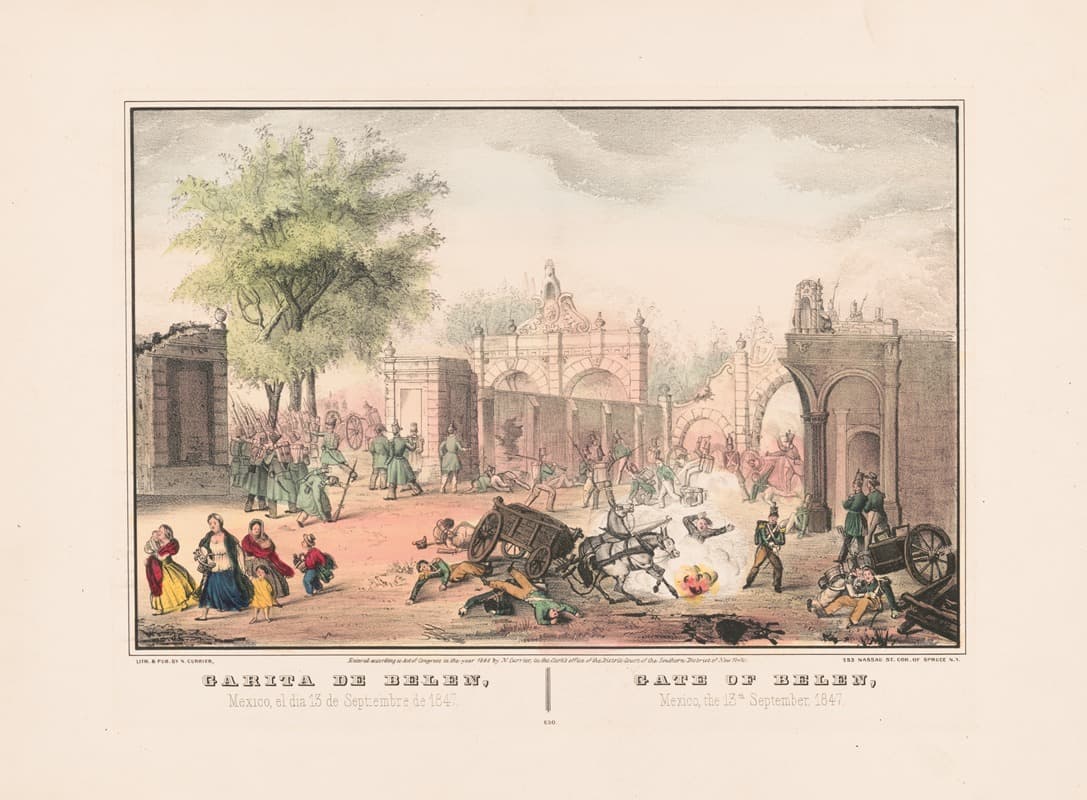Ворота Белена; Мексика, 13 сентября 1847