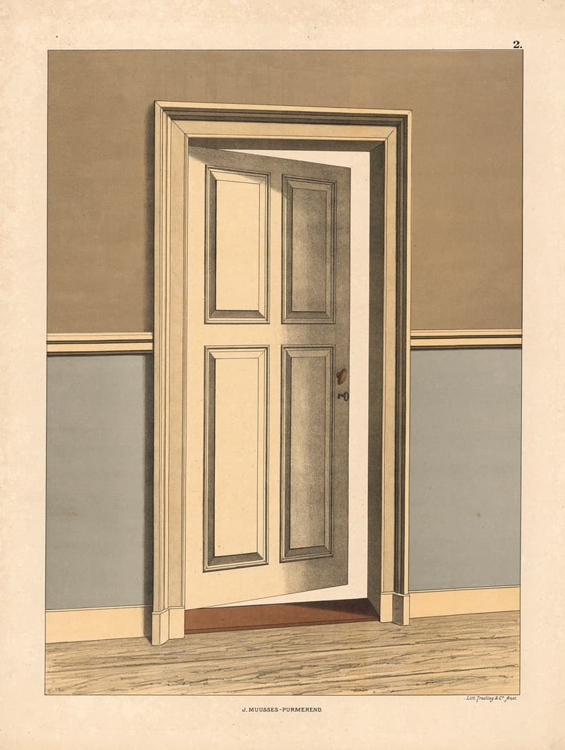 Дверь в класс