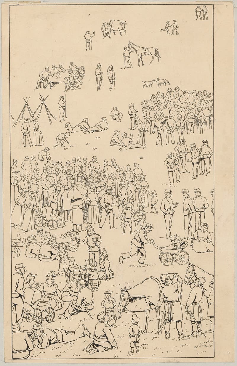 Сборище солдат, животных, женщин и детей.