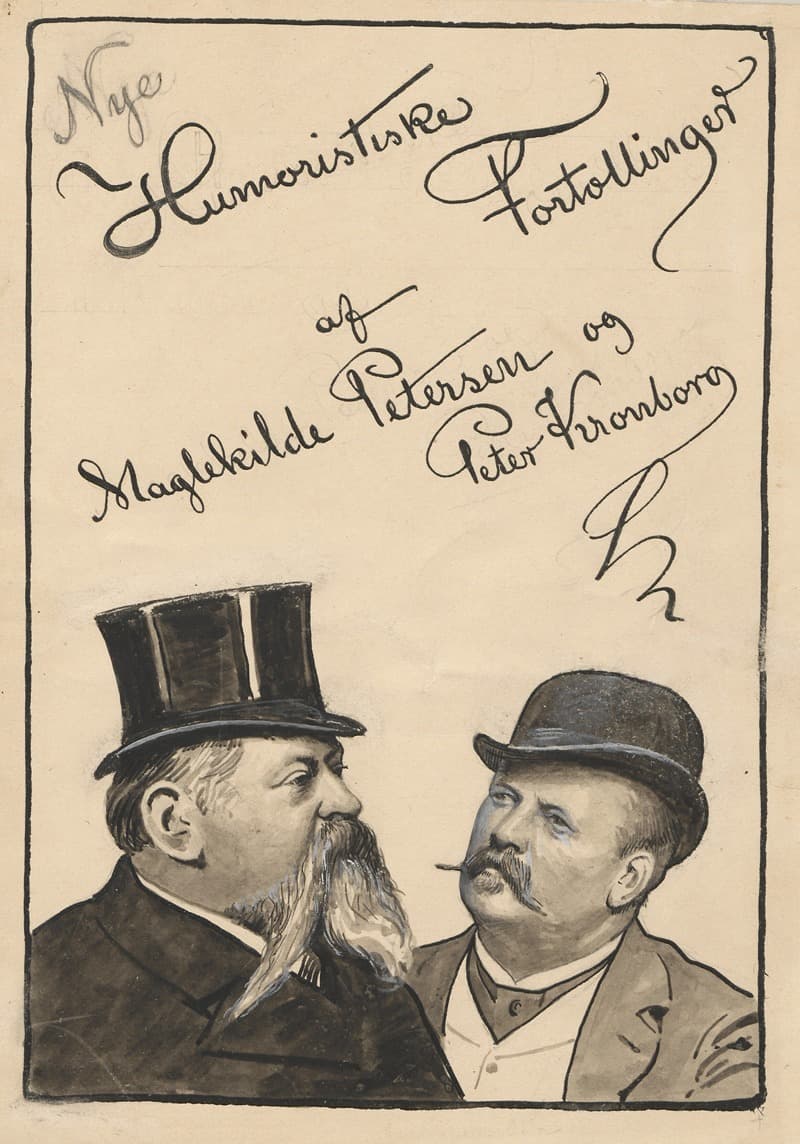 Новые юмористические рассказы