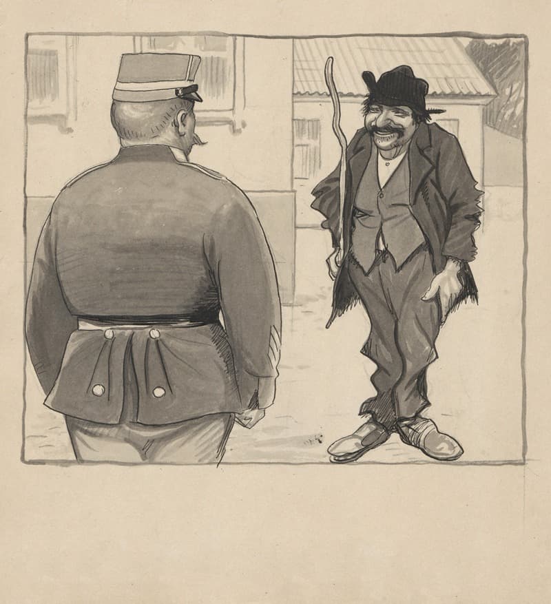 Правое крыло