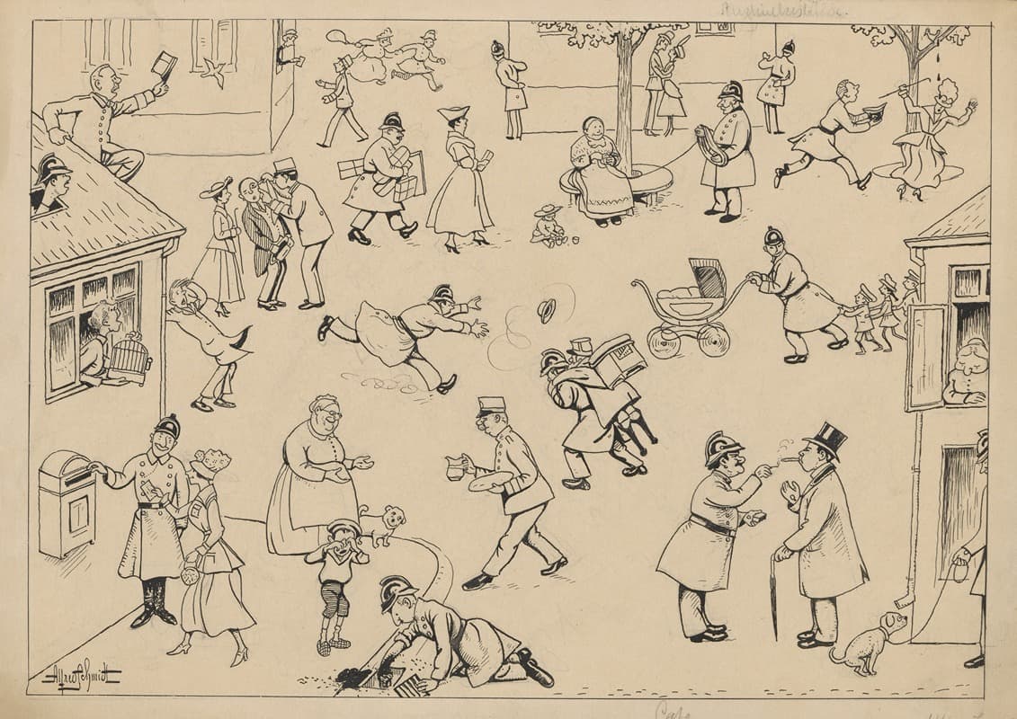 Полиция будущего