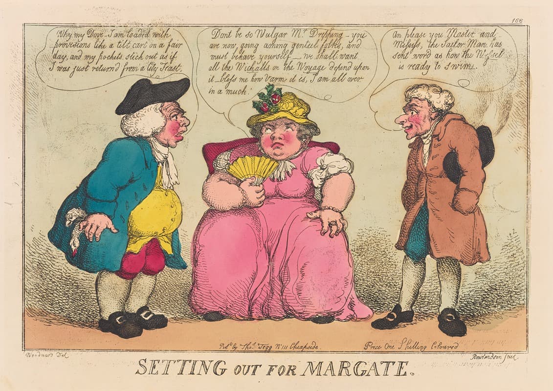 Отправление в Маргейт