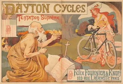 Dayton Cycles by Henri Thiriet — digital art print download