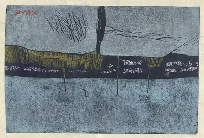 Море севера by Оно Тадасигэ, 1974 — digital art print download