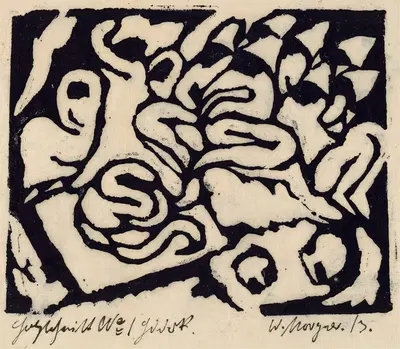 Избиение by Вильгельм Морганер, 1913 — digital art print download
