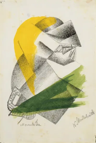 Молитва II by Казимир Малевич, 1913 — digital art print download