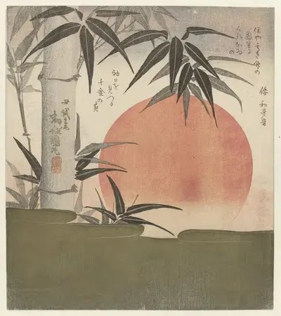 Бамбук и восходящее солнце by Утагава Кунимару, 1829 — digital art print download