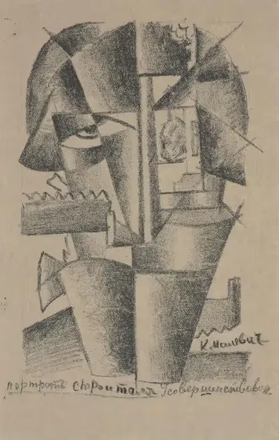 Портрет строителя by Казимир Малевич, 1913 — digital art print download