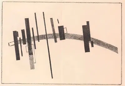 Ощущение движения и препятствия by Казимир Малевич, 1916 — digital art print download
