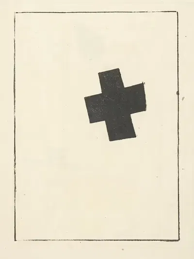 Small Black Cross by Kazimir Malevich, 1920 — digital art print download