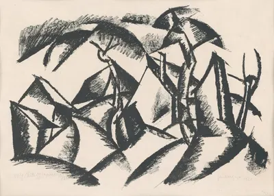 Дедина by Гейза Шиллер, 1922 — digital art print download
