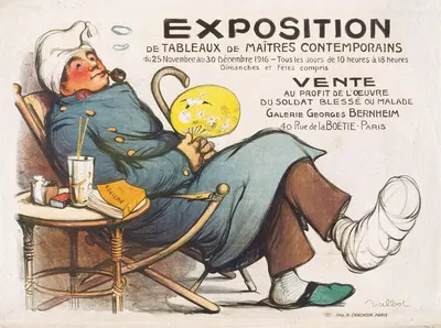 Exposition de tableaux de maîtres contemporains by Франсиск Пульбо, 1916 — digital art print download
