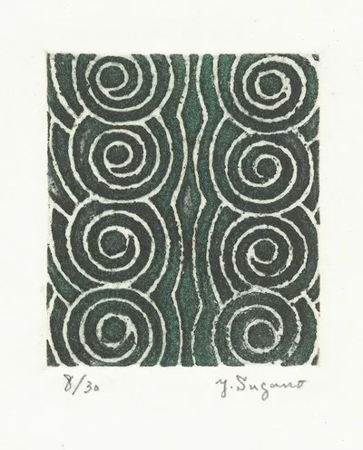 Fantasie in groen by Yo Sugano, 1937 - 1969 — digital art print download