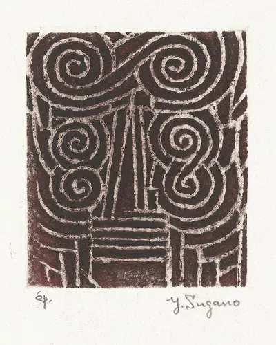 Фантазия в красном by Ё Сугано, 1937 - 1969 — digital art print download