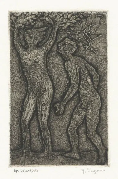 Мужчина и женщина в сером by Ё Сугано, 1937 - 1969 — digital art print download