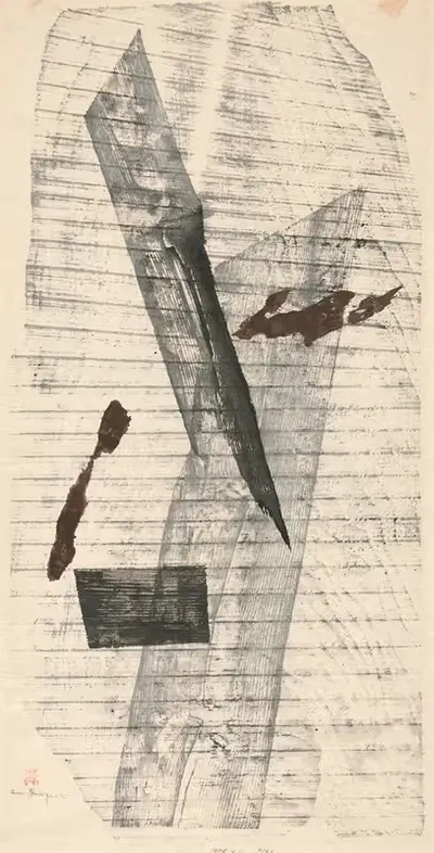 Дерево с текстурой by Ямагути Ген, 1956 — digital art print download