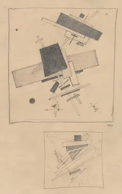 Suprematist Composition by Kazimir Malevich — digital art print download