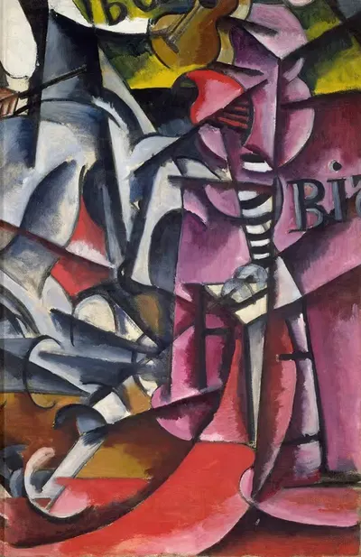 Без названия by Любовь Попова, 1915 — digital art print download