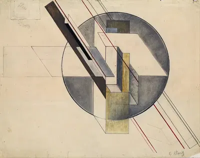 Construction by Gustav Klutsis, 1921 — digital art print download