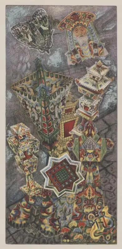 За пределами - Воскресение - Мириады by Ганс Принцгорн, 1922 — digital art print download