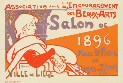 Salon De 1896 by Эмиль Беркманс, 1896 — digital art print download