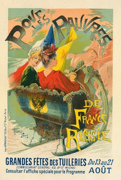 Pour Les Pauvres De France Et De Russie by Гастон Нури, 1896 — digital art print download