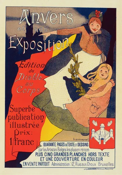 Anvers Et Son Exposition by Анри Эвенепуль, 1898 — digital art print download