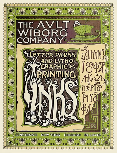 Ault and Wiborg, Ad. 057 by Frank Swick, 1890-1913 — digital art print download