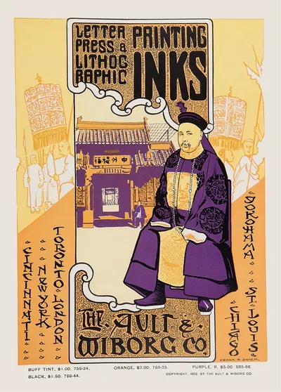Ault and Wiborg, Ad. 121 by Frank Swick, 1890-1913 — digital art print download