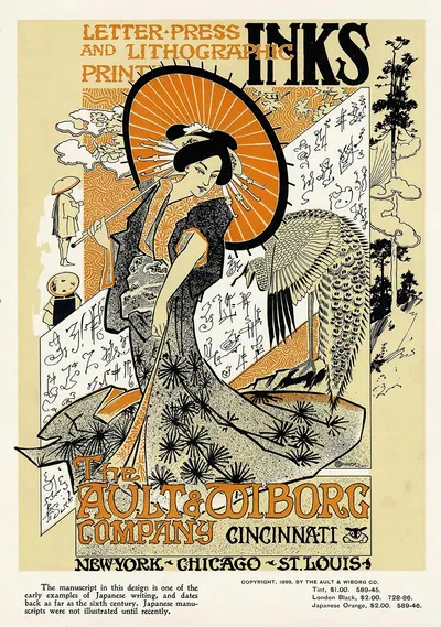Ault and Wiborg, Ad. 098 by Frank Swick, 1890-1913 — digital art print download