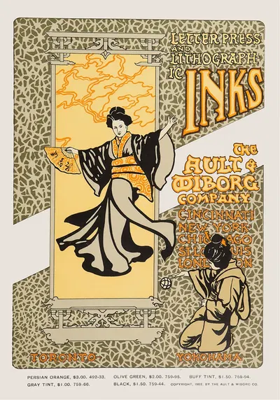 Ault and Wiborg, Ad. 122 by Frank Swick, 1890-1913 — digital art print download