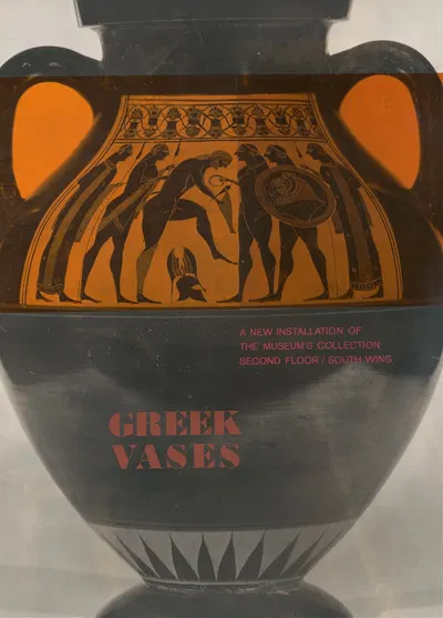 Greek vases by Stuart Silver — digital art print download