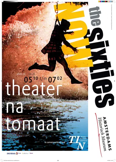 Theater na Tomaat by Bockting Ontwerpers, 2009 — digital art print download