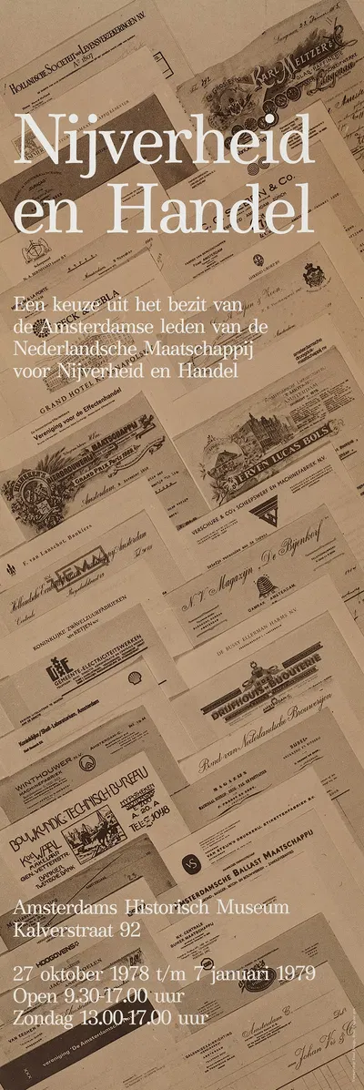 Nijverheid en Handel by Bram Engelse, 1978 — digital art print download