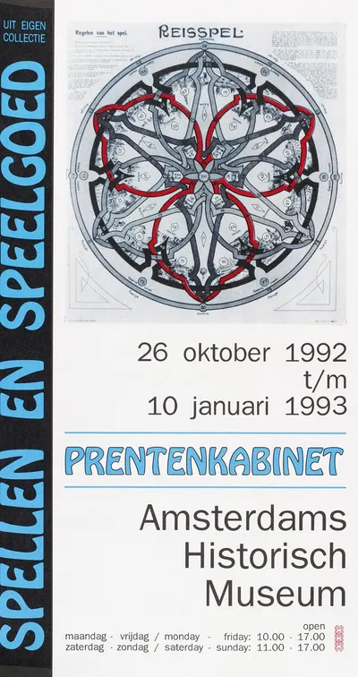 affiche voor tentoonstelling Spellen en speelgoed uit eigen collectie by Edo Mulder, 1992 — digital art print download