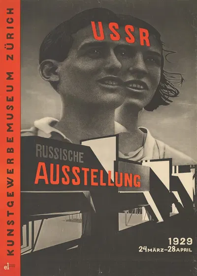 USSR, Russische Ausstellung, Kunstgewerbemuseum Zürich by Эль Лисицкий, 1929 — digital art print download