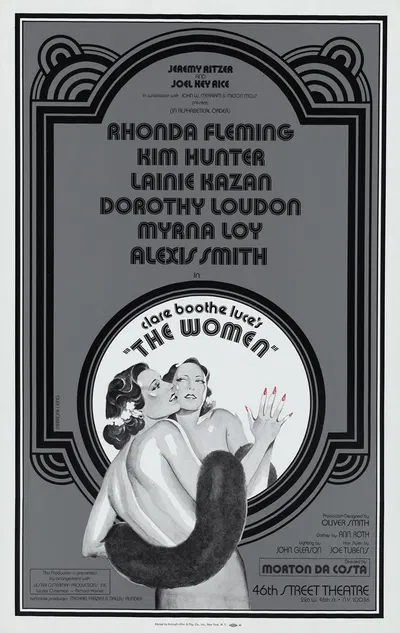 The Women by Artcraft Lithograph, 1973 — digital art print download