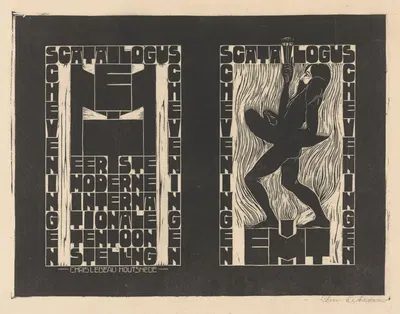 Catalogusomslag 'EMIT eerste moderne internationale tentoonstelling' by Крис Лебо, 1888 — digital art print download