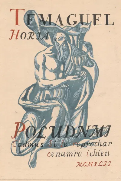 Cover Design II by Ян Новак — digital art print download