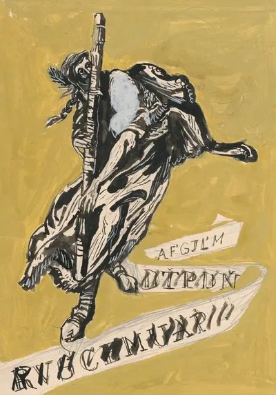 Cover Design by Ján Novák — digital art print download