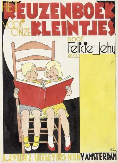 Bandontwerp voor; Felicie Jehu e.a., Het reuzenboek voor onze kleintjes, 1937 by Миеп де Фейтер, 1937 — digital art print…