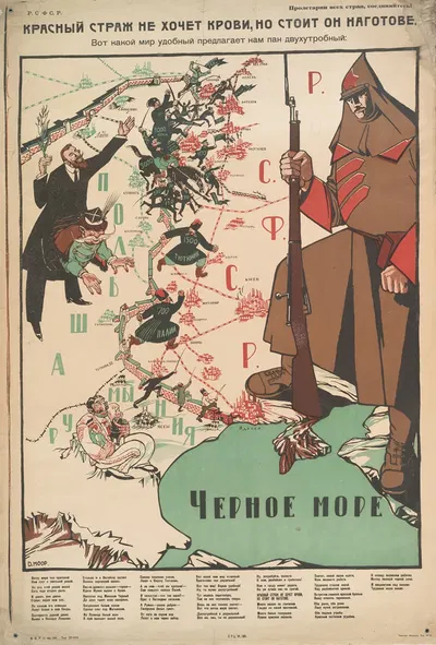 Red Guards Don't Want Blood, But They Are Ready by Dmitriĭ Stakhievich Moor, 1921 — digital art print download