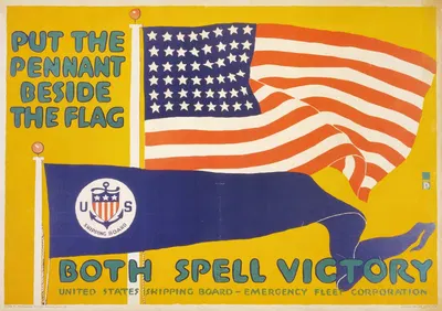 Put the pennant beside the flag–Both spell victory by Чарльз Баклс Фоллс, 1917 — digital art print download