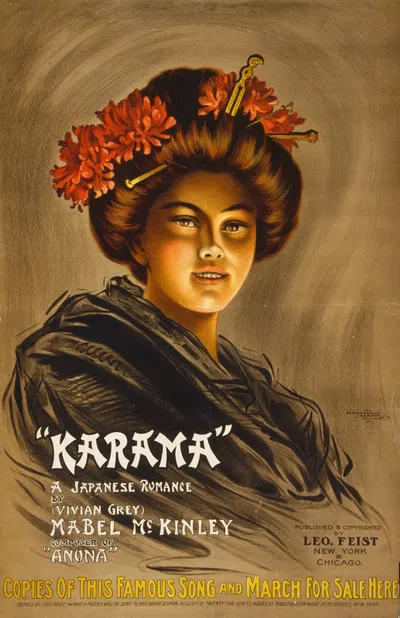 Karama by Donaldson Lith. Co, 1904 — digital art print download