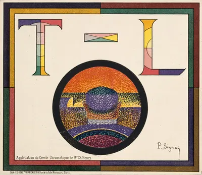 Application of Charles Henry's Chromatic Circle; Théâtre-Libre playbill of January 31, 1889 by Поль Синьяк, 1889 — digital…