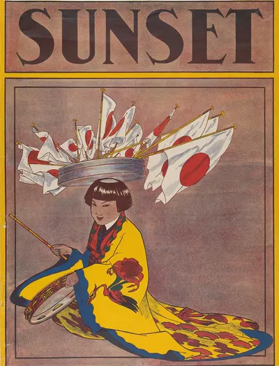 Sunset Magazine by William Stevens — digital art print download