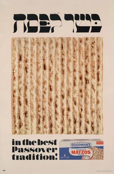 Kosher le-Pesah. In the best Passover tradition! by Robert Gage, 1963 — digital art print download